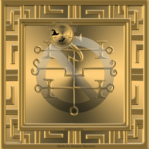 Dämon Andromalius wird in der Goetia beschrieben und dies ist sein Siegel.