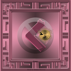 Dies ist die Rune Kenaz.